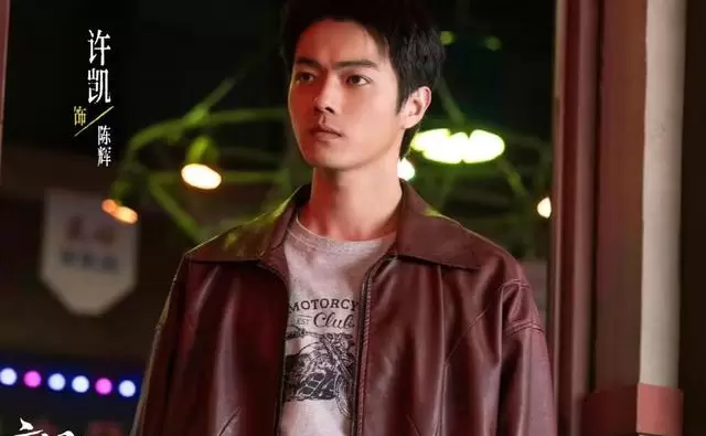 《方圆八百米》高松格自杀引爆父子对立主线 _ 情报图 《方圆八百米》高松格自杀引爆父子对立主线 _ 情报图